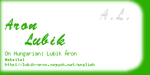 aron lubik business card