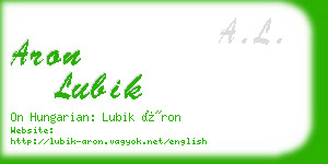 aron lubik business card